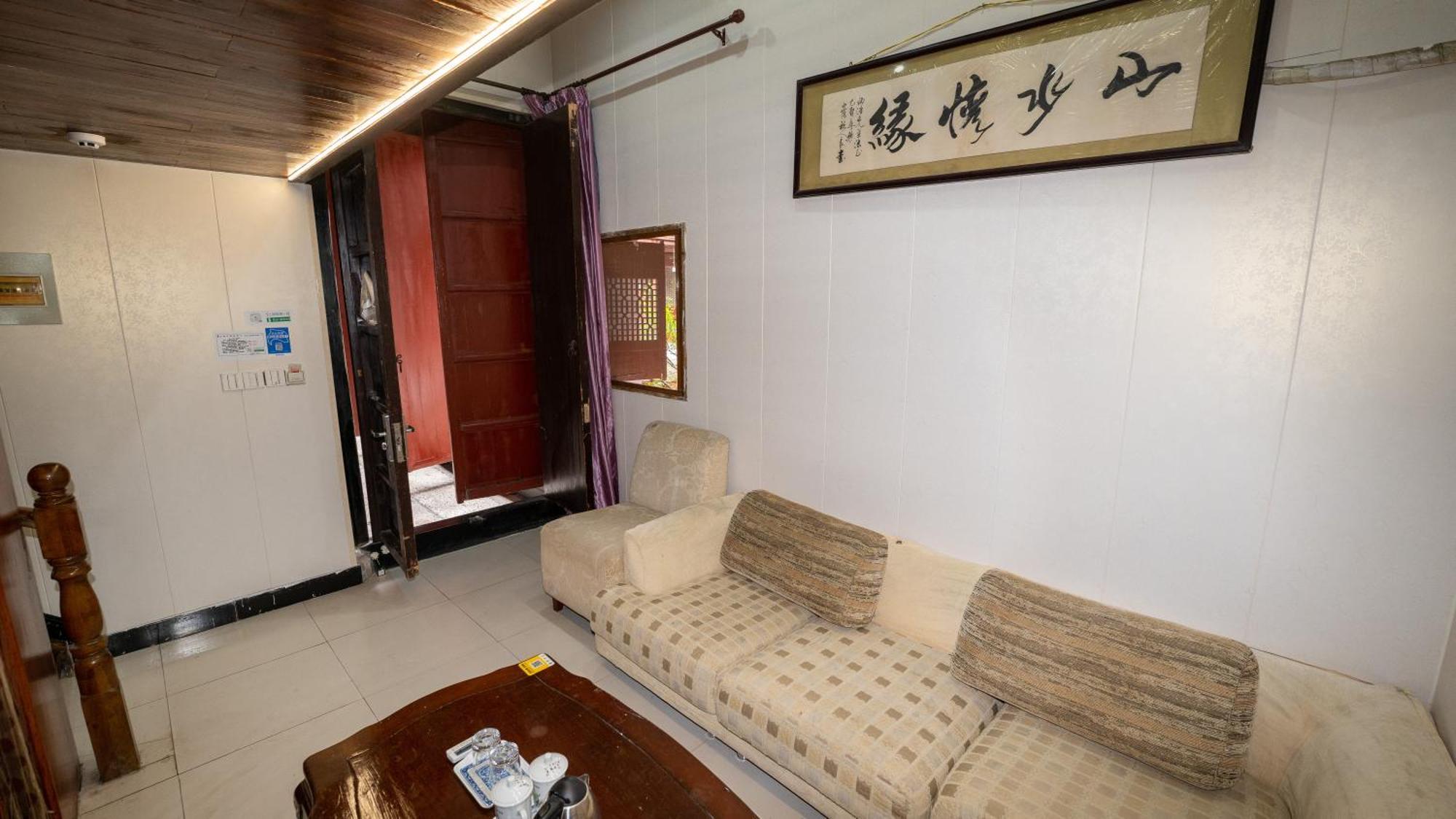 Shaoxing Laotaimen Luxun Native Place Youth Hostel Exterior foto