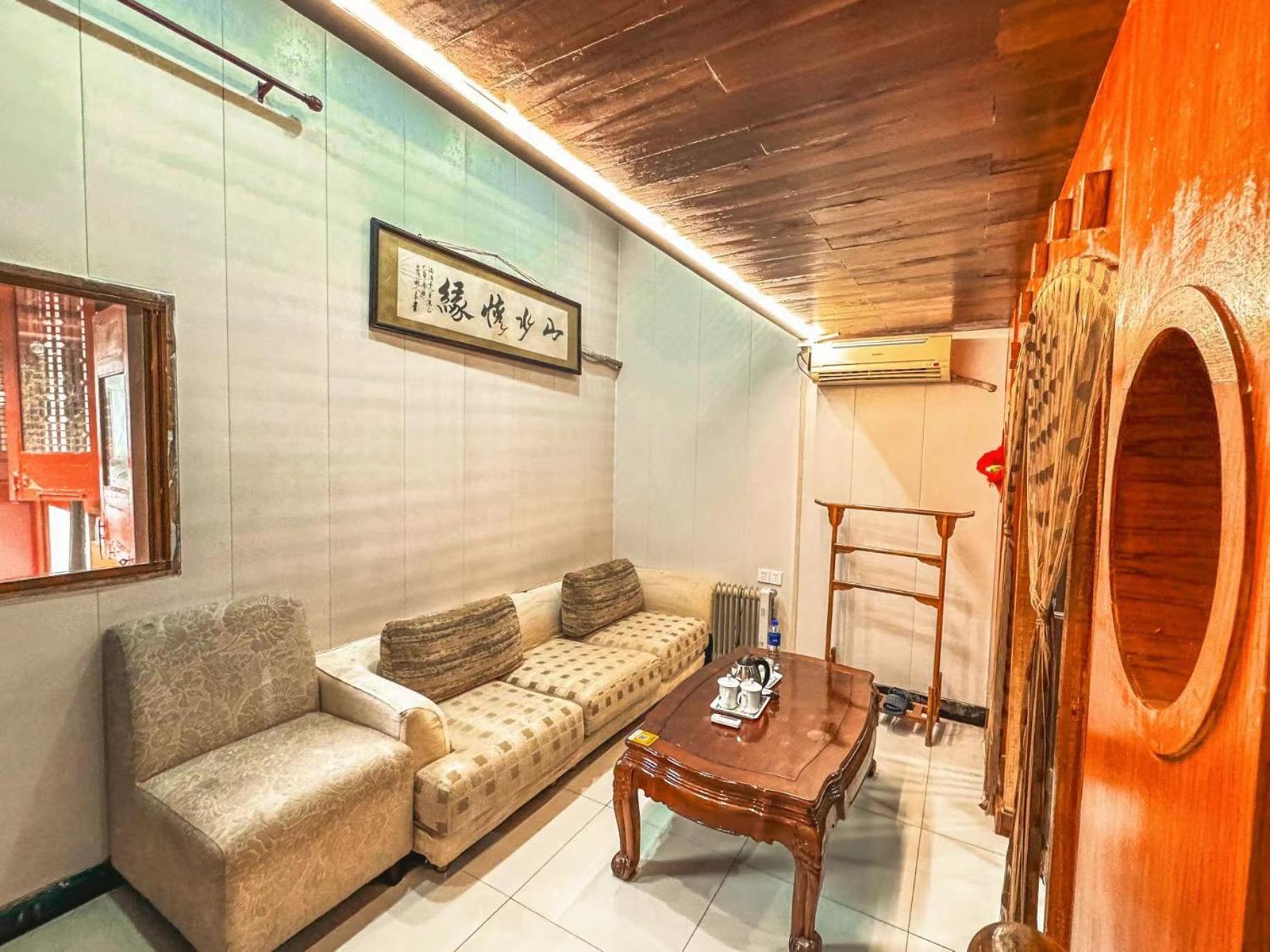 Shaoxing Laotaimen Luxun Native Place Youth Hostel Exterior foto