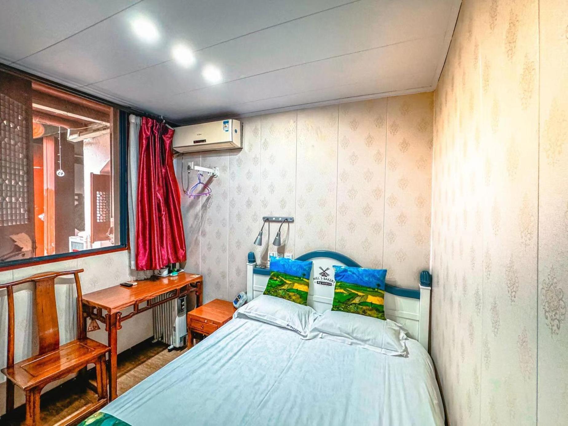 Shaoxing Laotaimen Luxun Native Place Youth Hostel Exterior foto