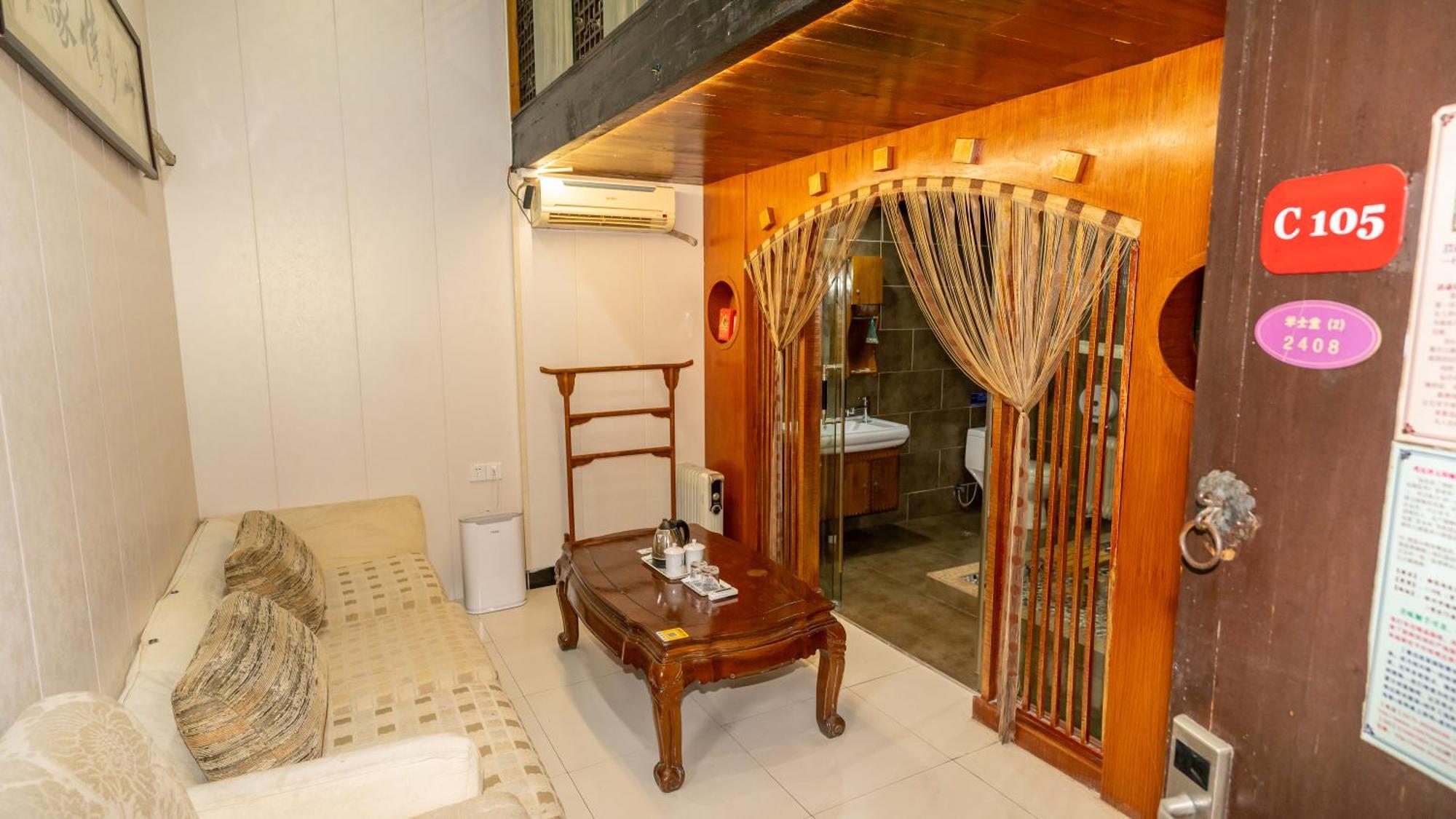 Shaoxing Laotaimen Luxun Native Place Youth Hostel Exterior foto